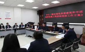 主帅强调整体协同,执行更加严谨 主帅强调整体协同,执行更加严谨